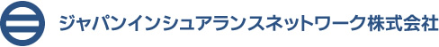 ジャパンインシュアランスネットワーク株式会社